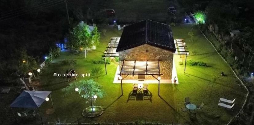 To Petrino Spiti Apartment Possidi Exterior photo